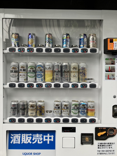 京都市山科区 酒25セレクション事例詳細｜株式会社サンテック